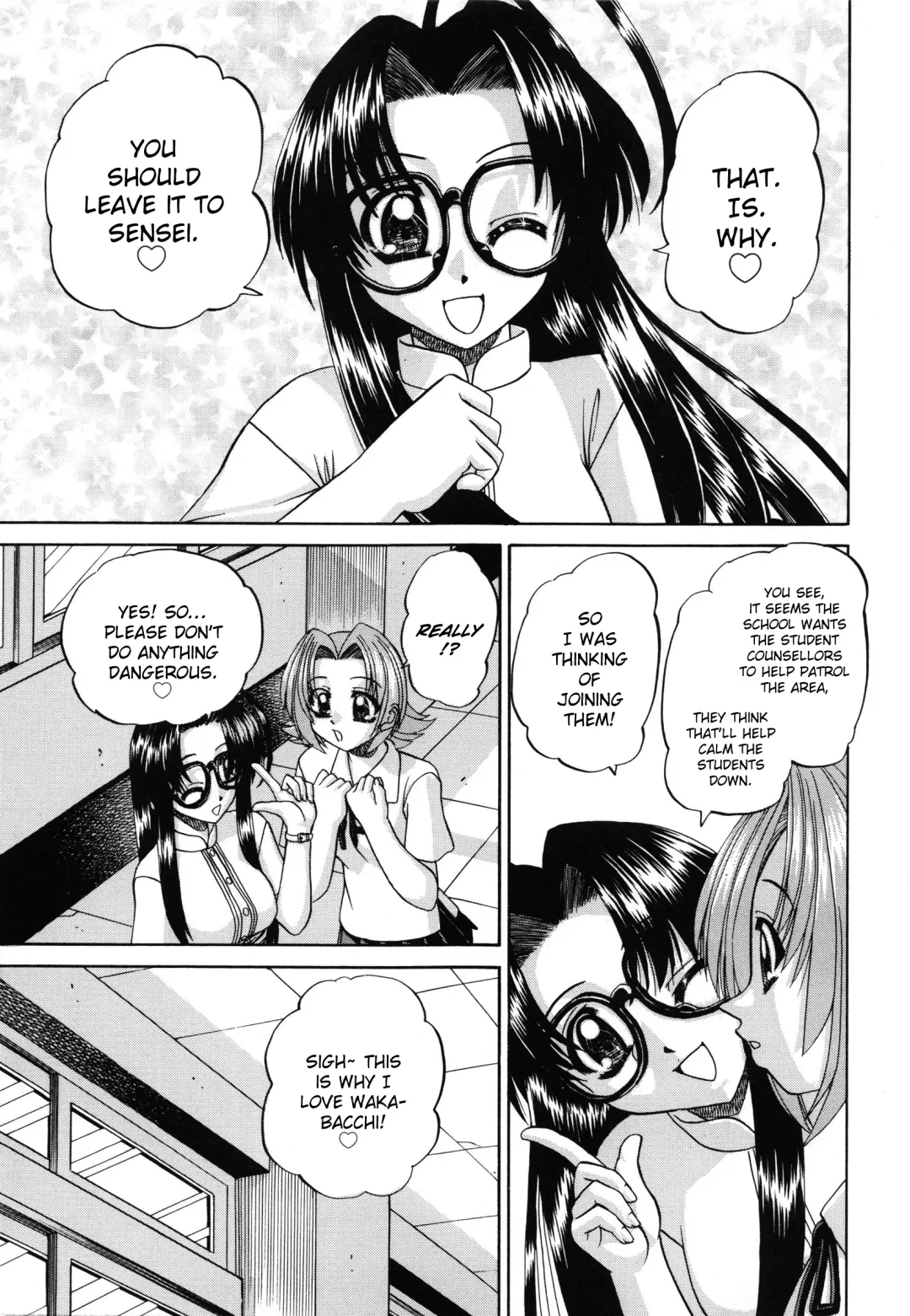 [Chunrouzan] Himitsu no Kanzume | Secret can of goods (decensored) Fhentai - Page 59