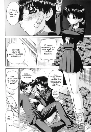 [Chunrouzan] Himitsu no Kanzume | Secret can of goods (decensored) Fhentai - Page 137