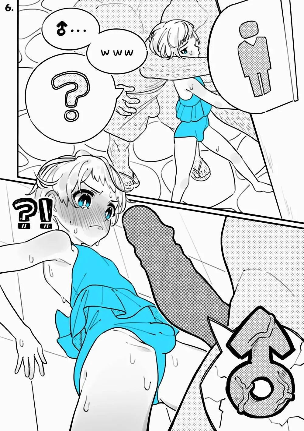 [Mian Mubo] Rotenburo ni Iku Fhentai.net - Page 6