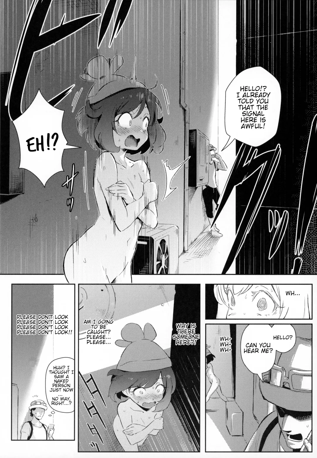 [Ter] Girl's Little Secret Adventure Fhentai - Page 10