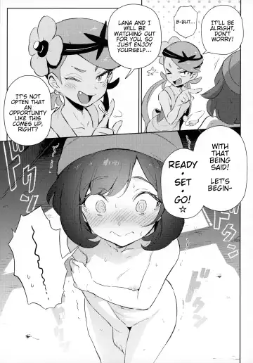 [Ter] Girl's Little Secret Adventure Fhentai.net - Page 7