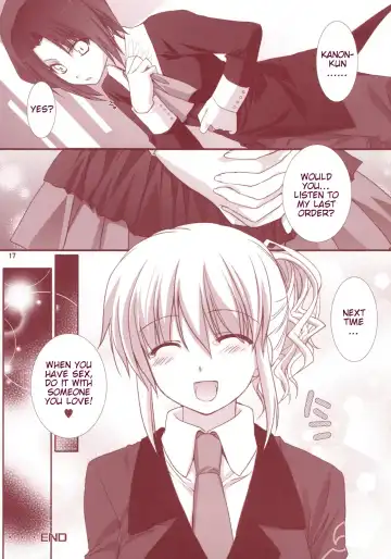 [Sesena Yau] Meirei Dayo Fhentai - Page 16