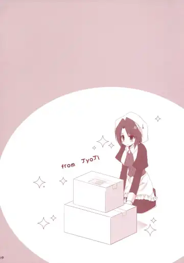 [Sesena Yau] Meirei Dayo Fhentai - Page 9