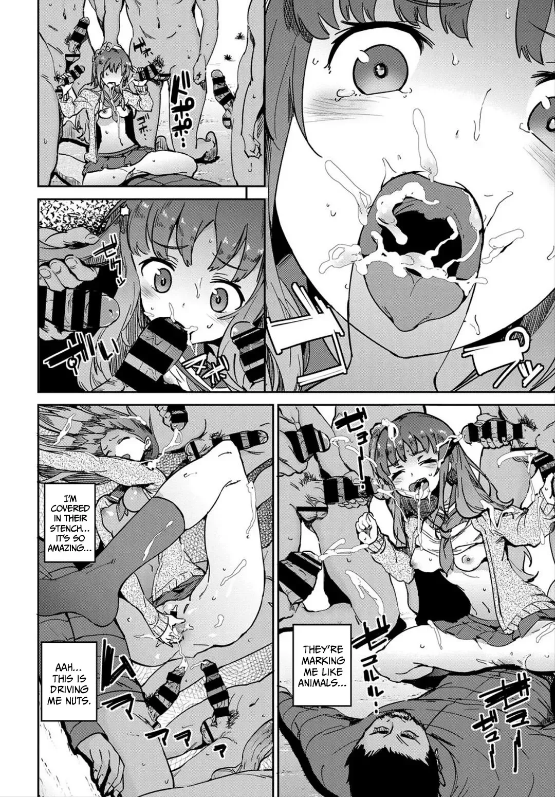 [Akuma] Kegare Ganbou | Shameful Desires Fhentai.net - Page 8