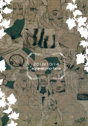 [Yukino Minato] Namida no Hana no Saku Tokoro 3 Fhentai - Page 28