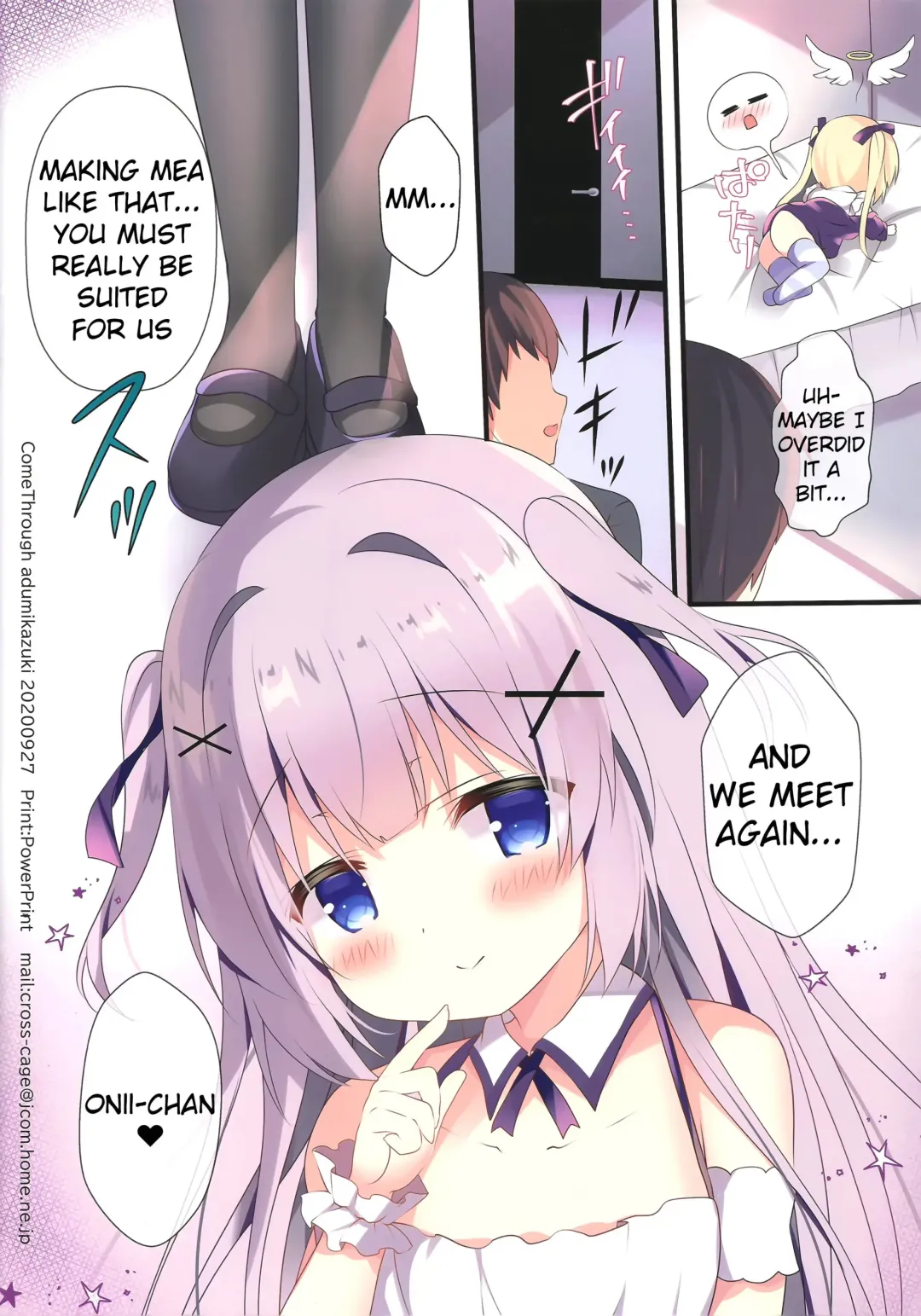 [Adumi Kazuki] Succubus Delivery S Fhentai - Page 17