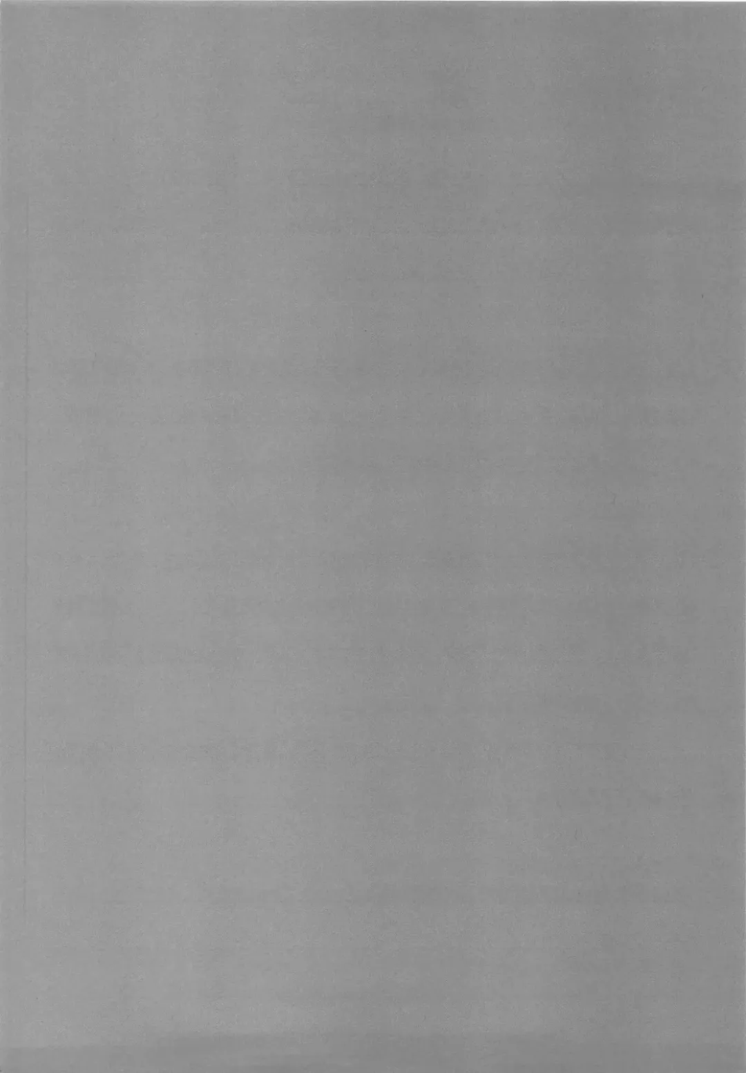 [Amaniji - Kittsu] Ore wa Otoko daa Fhentai - Page 22