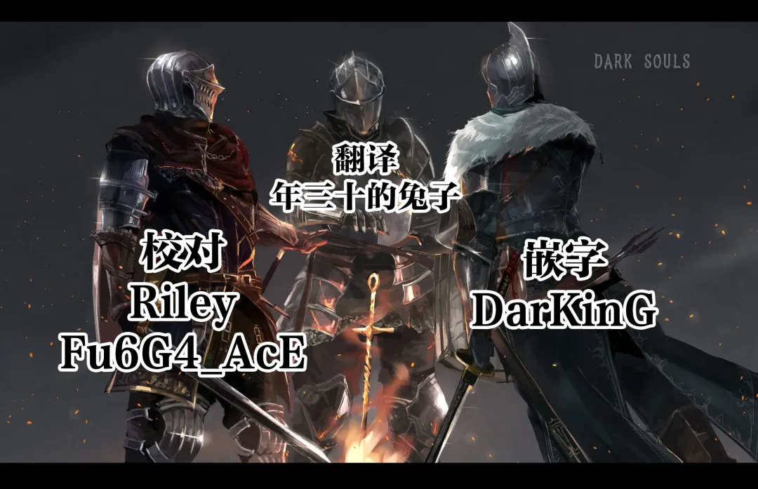 [Masha] Kouhai no Tangan-chan Fhentai - Page 29