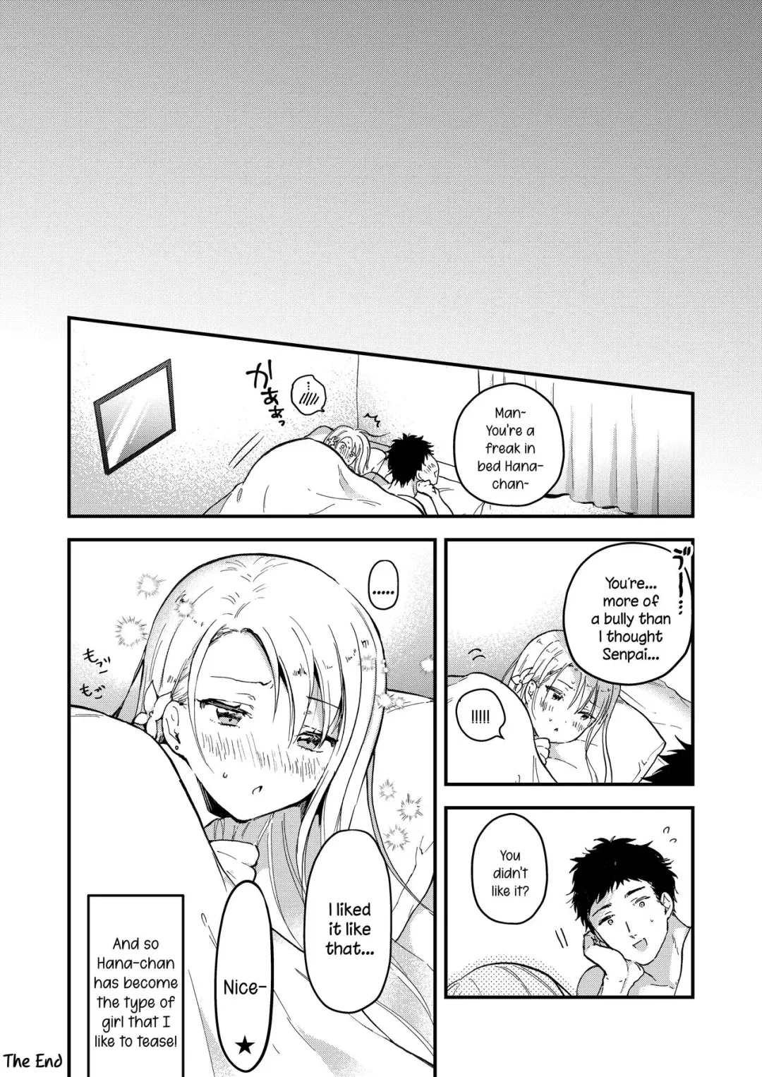 Yawaniku JK Gal ga Natsuite Kita Fhentai.net - Page 16