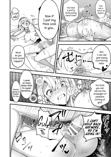 Yawaniku JK Gal ga Natsuite Kita Fhentai.net - Page 12