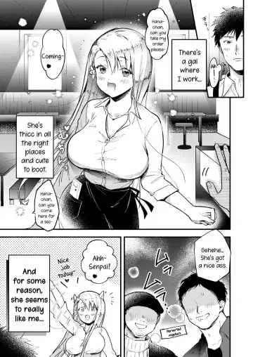 Yawaniku JK Gal ga Natsuite Kita Fhentai.net - Page 3