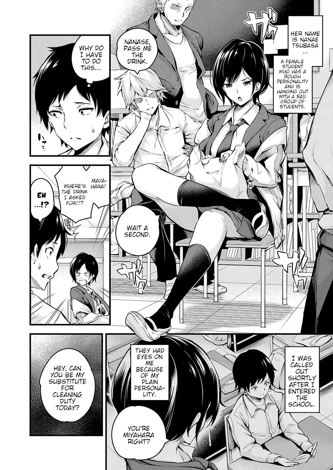 [Nasipasuta] Kanojo ga Mesu ni Natta Hi | The Day She Becomes A Woman Fhentai.net - Page 2