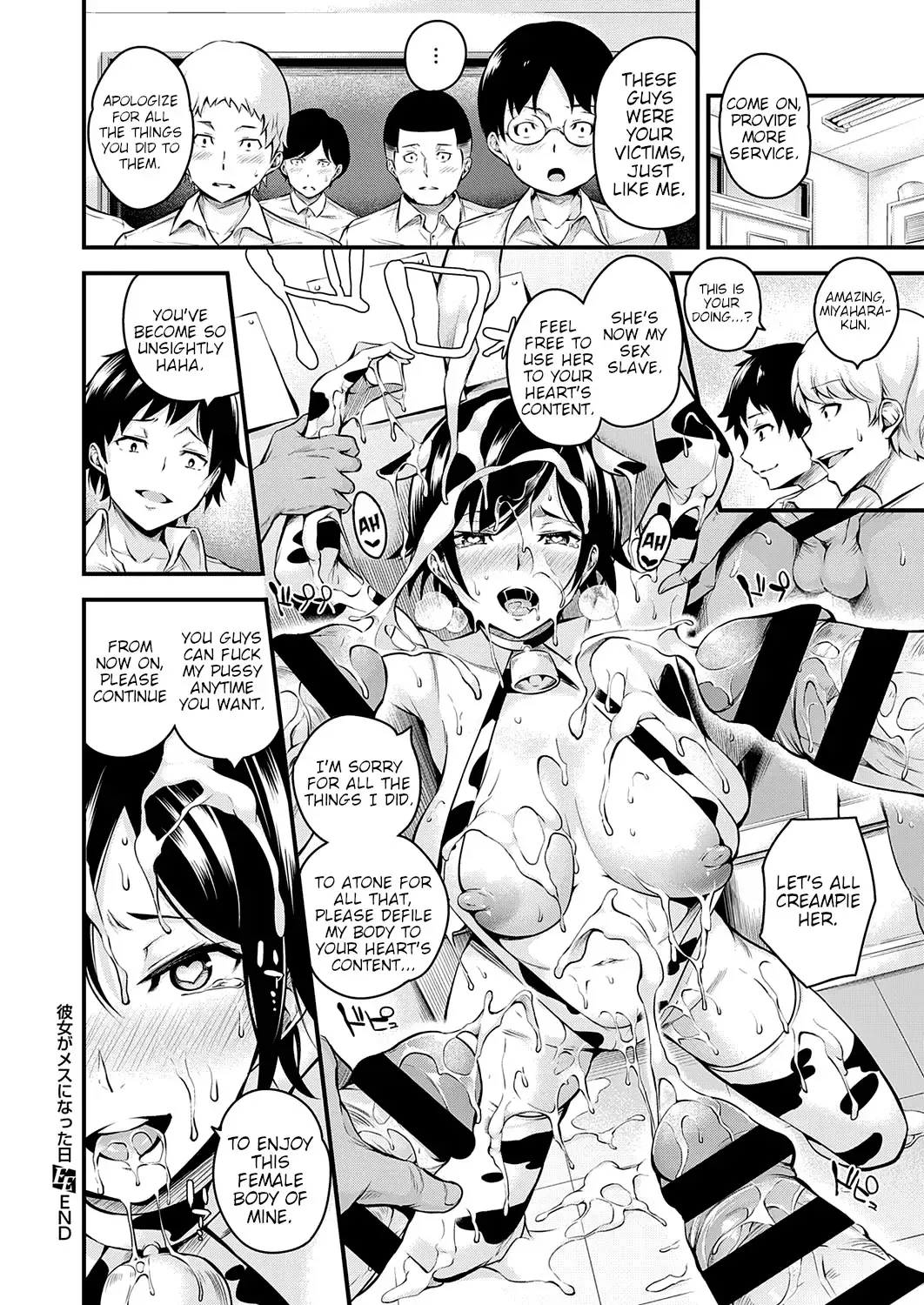 [Nasipasuta] Kanojo ga Mesu ni Natta Hi | The Day She Becomes A Woman Fhentai.net - Page 31