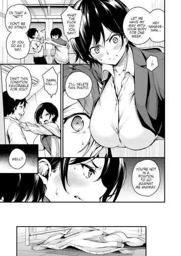 [Nasipasuta] Kanojo ga Mesu ni Natta Hi | The Day She Becomes A Woman Fhentai.net - Page 7