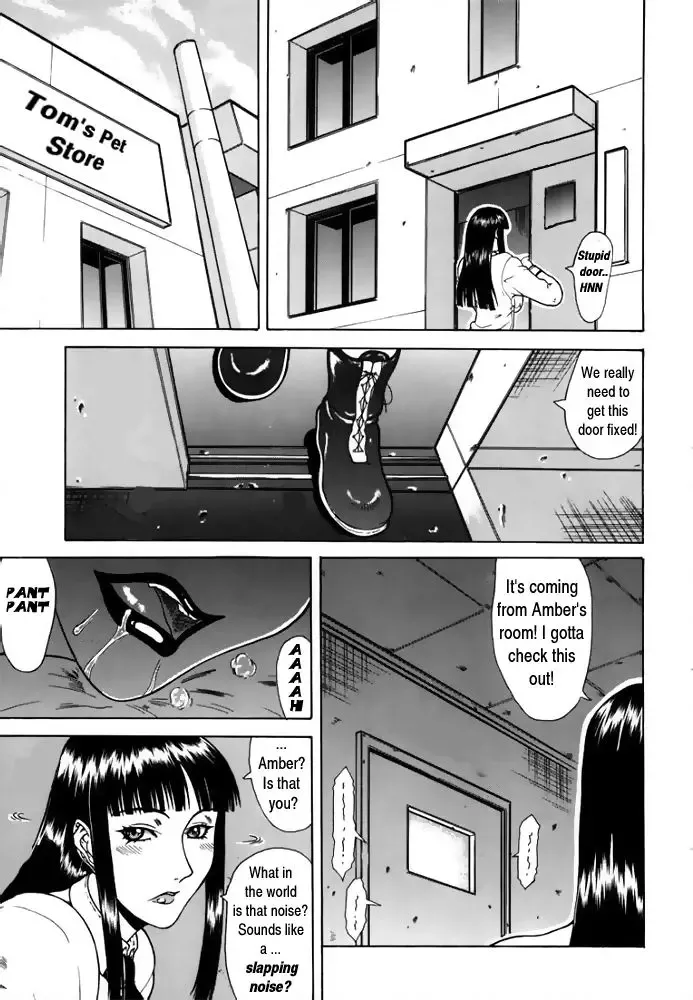 [Gura Nyuutou] Delusion Issue 1 Fhentai - Page 19