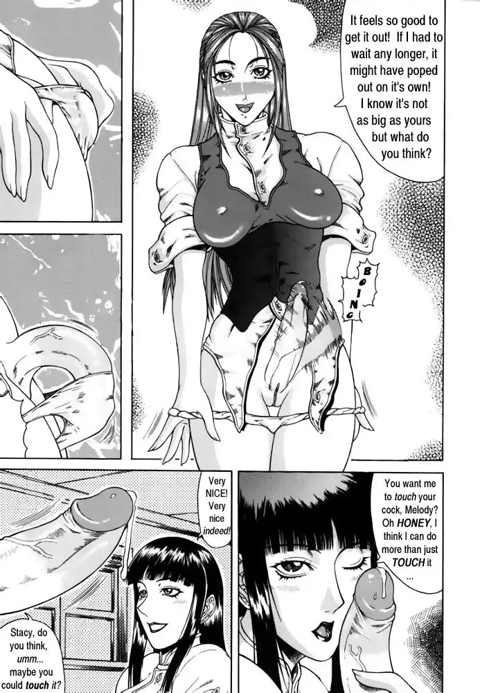 [Gura Nyuutou] Delusion Issue 1 Fhentai - Page 7