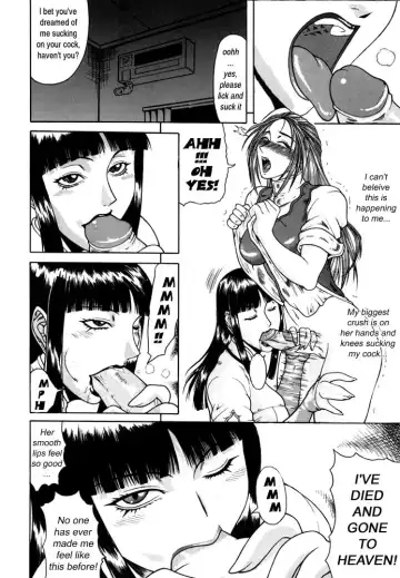 [Gura Nyuutou] Delusion Issue 1 Fhentai - Page 8