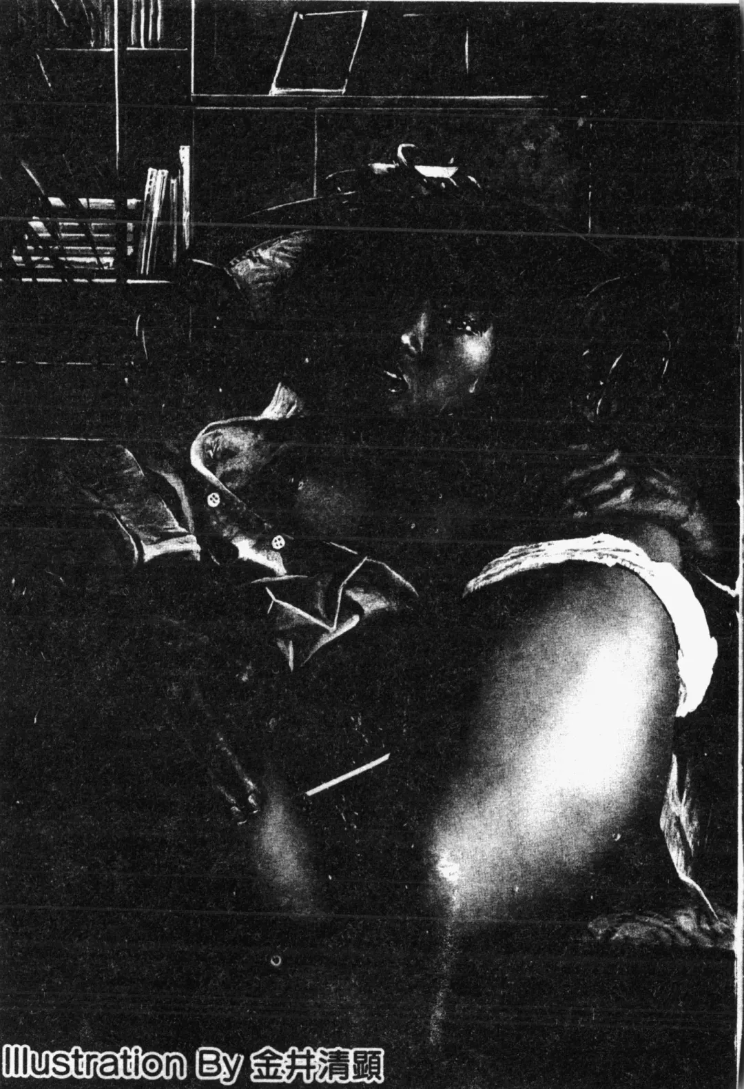 Imouto Koishi 4 Fhentai - Page 190