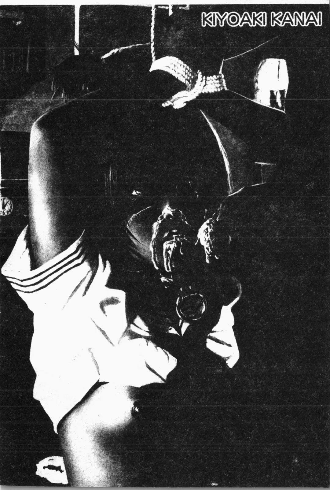 Imouto Koishi 4 Fhentai - Page 191