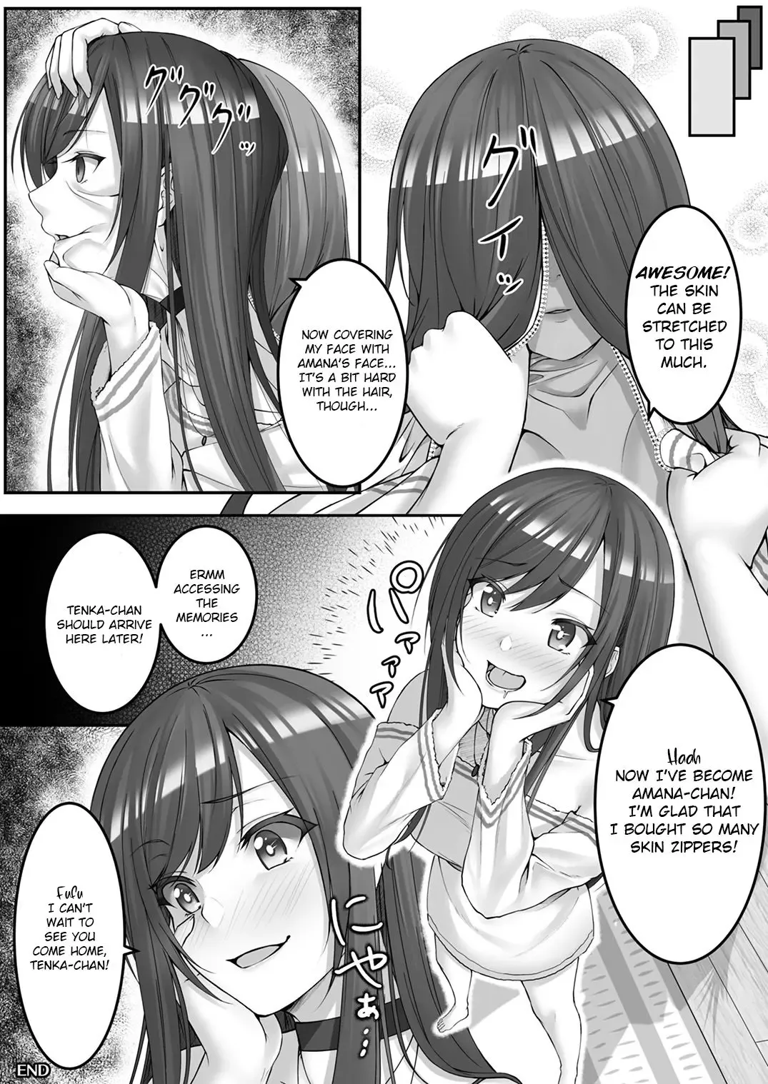 [Metako] Utsuri Kawari Fhentai - Page 8