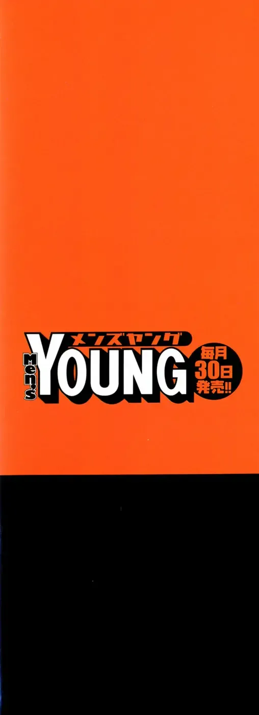 [Charlie Nishinaka] Choice! Vol.1 Fhentai - Page 178