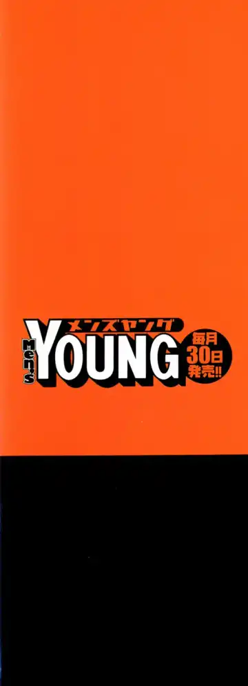 [Charlie Nishinaka] Choice! Vol.1 Fhentai - Page 178