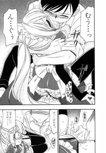 [Charlie Nishinaka] Choice! Vol.1 Fhentai - Page 70