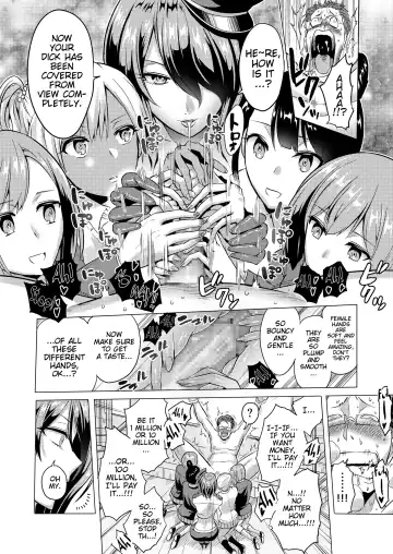 [Bose] Jikan no Majo 2 ~Eroi Onee-san ni Jikan Teishi Sarete Iroiro Sarechau Ohanashi~ Fhentai - Page 18