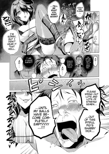 [Bose] Jikan no Majo 2 ~Eroi Onee-san ni Jikan Teishi Sarete Iroiro Sarechau Ohanashi~ Fhentai - Page 25