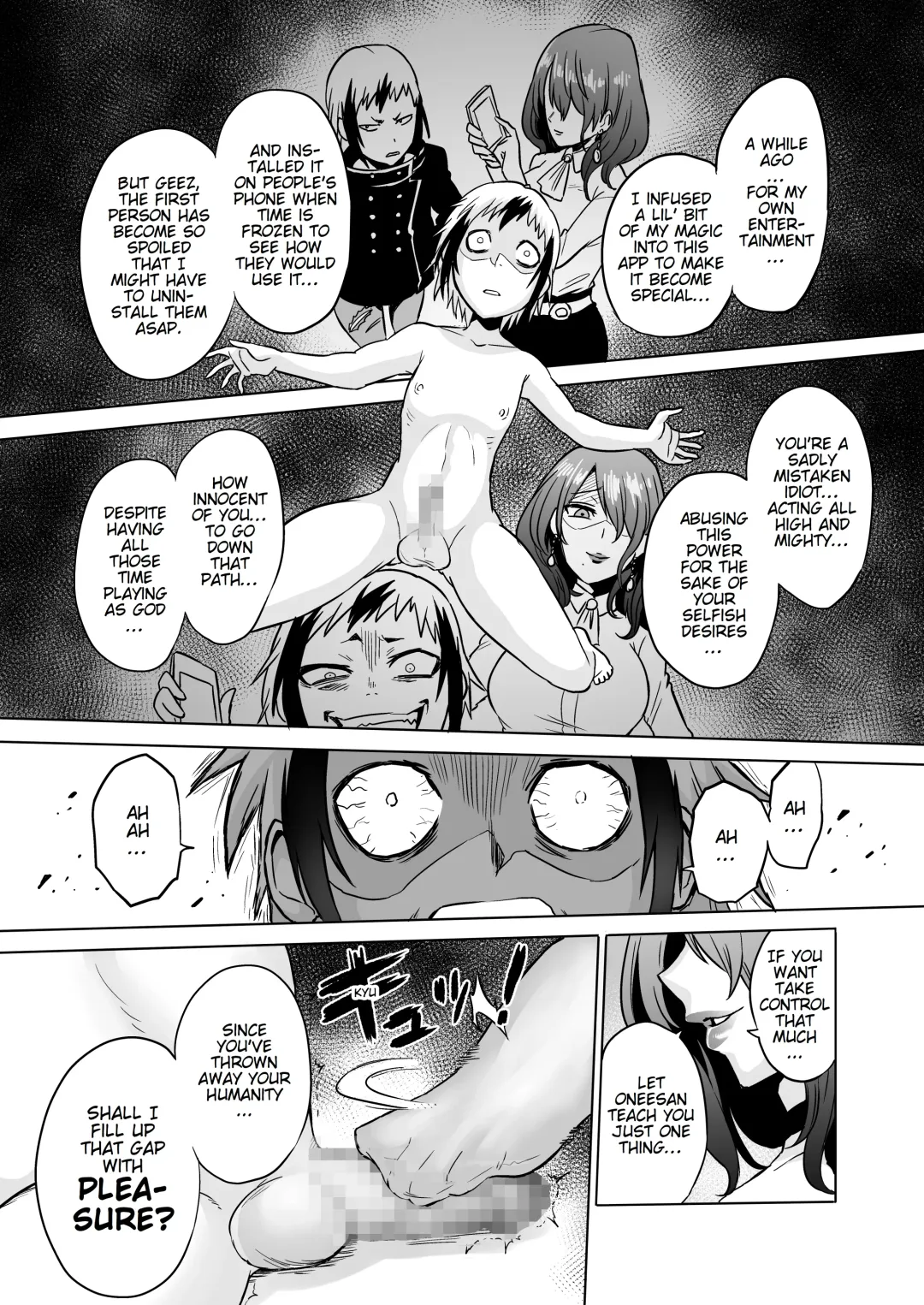 [Bose] Jikan no Majo 3 ~Eroi Onee-san ni Jikan Teishi Sarete Tokoton Iroiro Sarechau Ohanashi~ Fhentai - Page 30