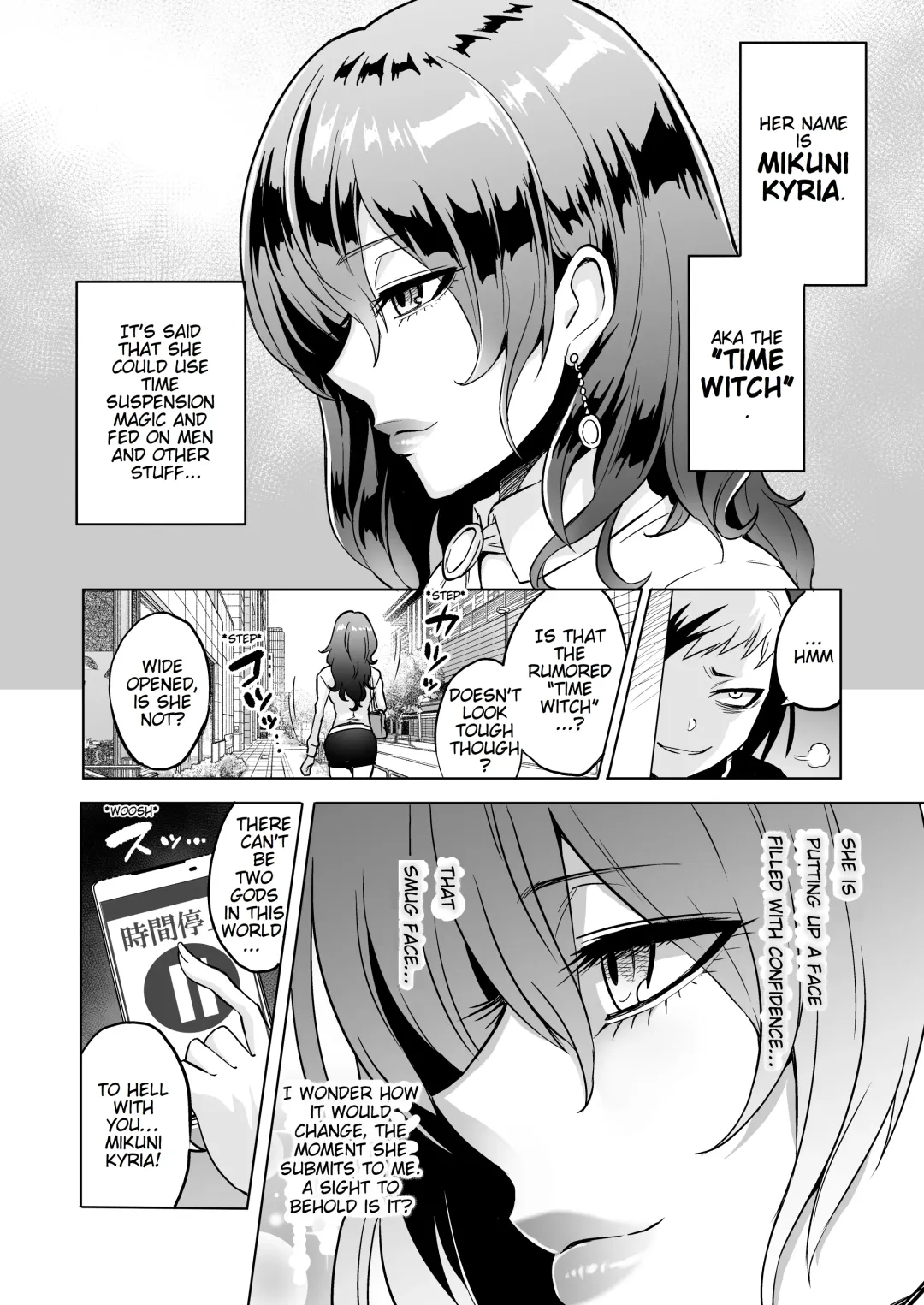 [Bose] Jikan no Majo 3 ~Eroi Onee-san ni Jikan Teishi Sarete Tokoton Iroiro Sarechau Ohanashi~ Fhentai - Page 7