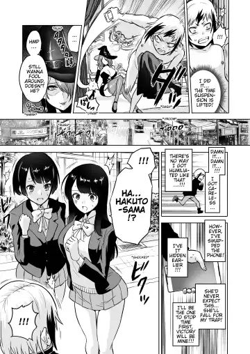 [Bose] Jikan no Majo 3 ~Eroi Onee-san ni Jikan Teishi Sarete Tokoton Iroiro Sarechau Ohanashi~ Fhentai.net - Page 18