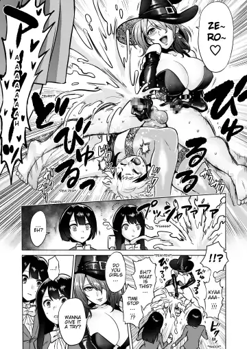 [Bose] Jikan no Majo 3 ~Eroi Onee-san ni Jikan Teishi Sarete Tokoton Iroiro Sarechau Ohanashi~ Fhentai.net - Page 22