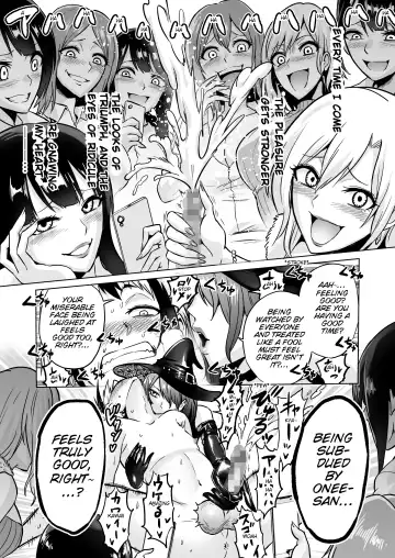 [Bose] Jikan no Majo 3 ~Eroi Onee-san ni Jikan Teishi Sarete Tokoton Iroiro Sarechau Ohanashi~ Fhentai.net - Page 25