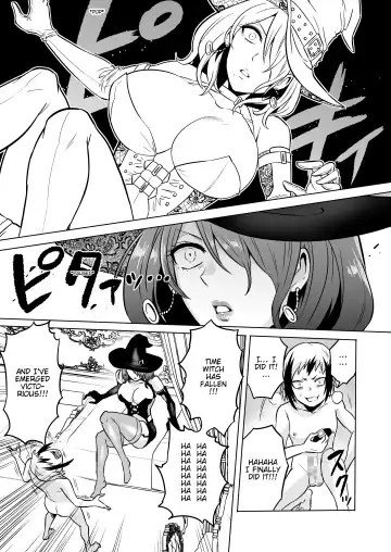 [Bose] Jikan no Majo 3 ~Eroi Onee-san ni Jikan Teishi Sarete Tokoton Iroiro Sarechau Ohanashi~ Fhentai.net - Page 28