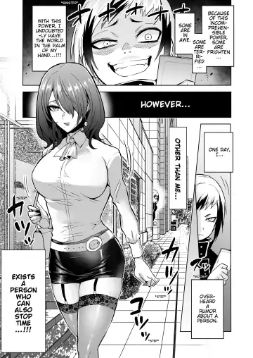 [Bose] Jikan no Majo 3 ~Eroi Onee-san ni Jikan Teishi Sarete Tokoton Iroiro Sarechau Ohanashi~ Fhentai.net - Page 6