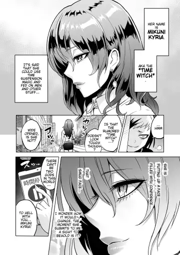 [Bose] Jikan no Majo 3 ~Eroi Onee-san ni Jikan Teishi Sarete Tokoton Iroiro Sarechau Ohanashi~ Fhentai.net - Page 7