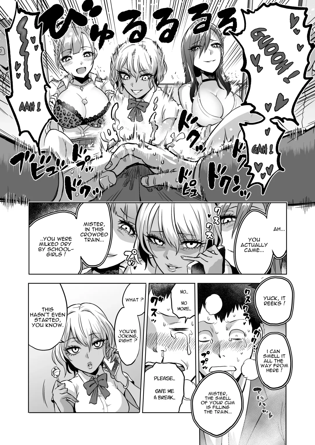 [Bose] Kankaku no parafiria ~ nikushokukei JK tachi ni chippo no kankaku o shihaisaretara ~ Fhentai - Page 11