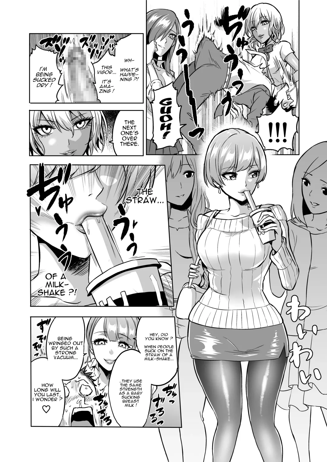 [Bose] Kankaku no parafiria ~ nikushokukei JK tachi ni chippo no kankaku o shihaisaretara ~ Fhentai - Page 16