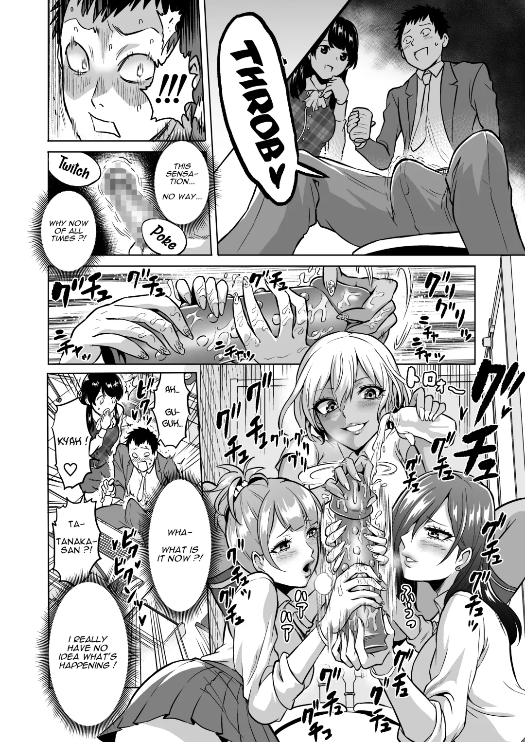 [Bose] Kankaku no parafiria ~ nikushokukei JK tachi ni chippo no kankaku o shihaisaretara ~ Fhentai - Page 20