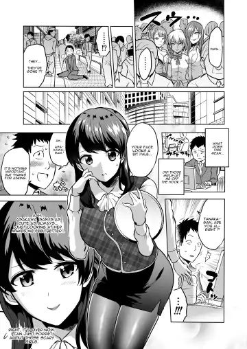 [Bose] Kankaku no parafiria ~ nikushokukei JK tachi ni chippo no kankaku o shihaisaretara ~ Fhentai - Page 19