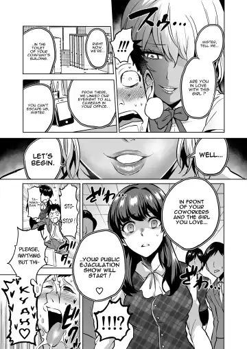 [Bose] Kankaku no parafiria ~ nikushokukei JK tachi ni chippo no kankaku o shihaisaretara ~ Fhentai - Page 21