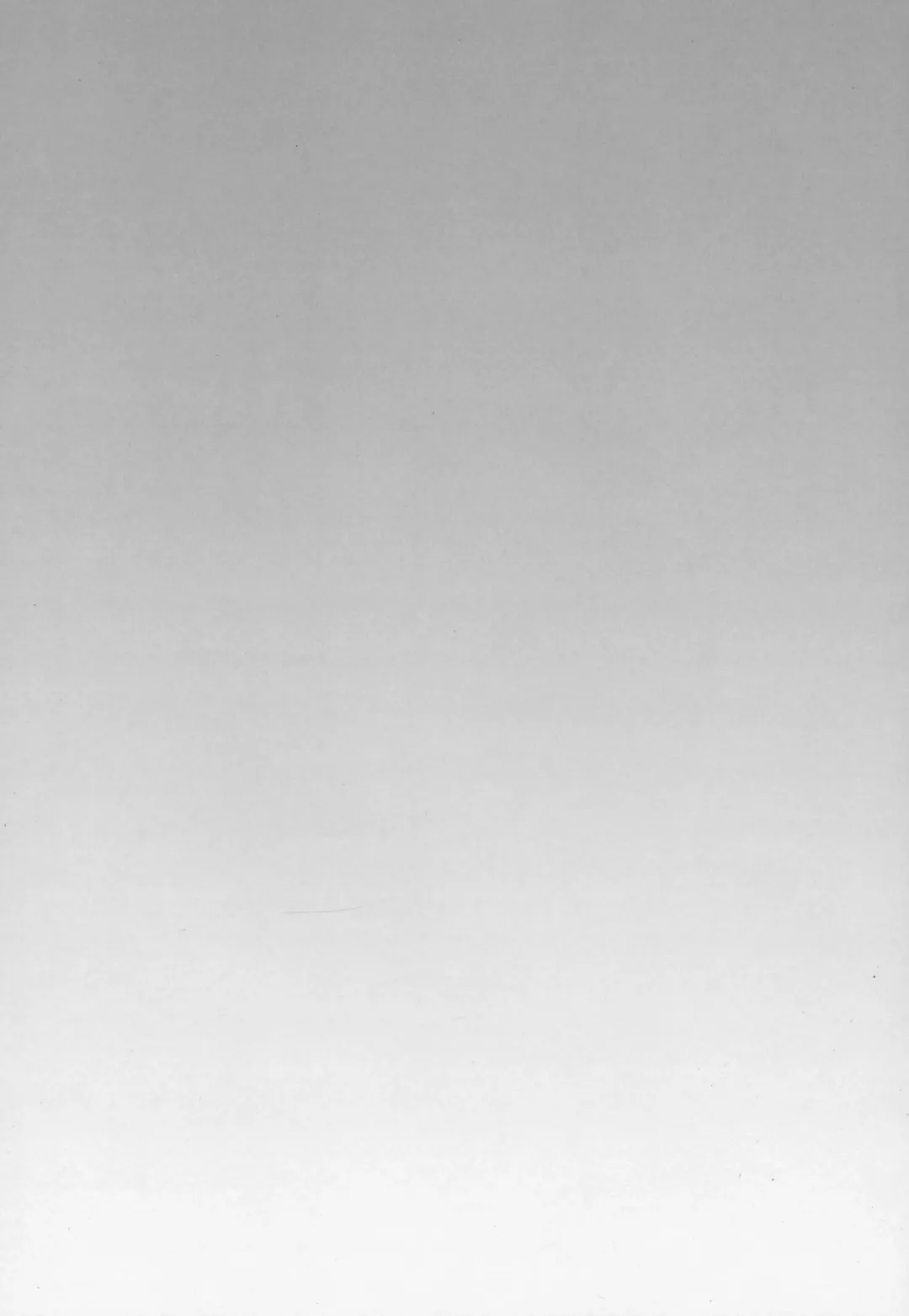 [Asa] Gran-kun no Job to Chotto Ii Koto Fhentai - Page 3