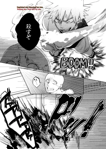 [Kakipiyo] Kedamono Doushi Fhentai.net - Page 5