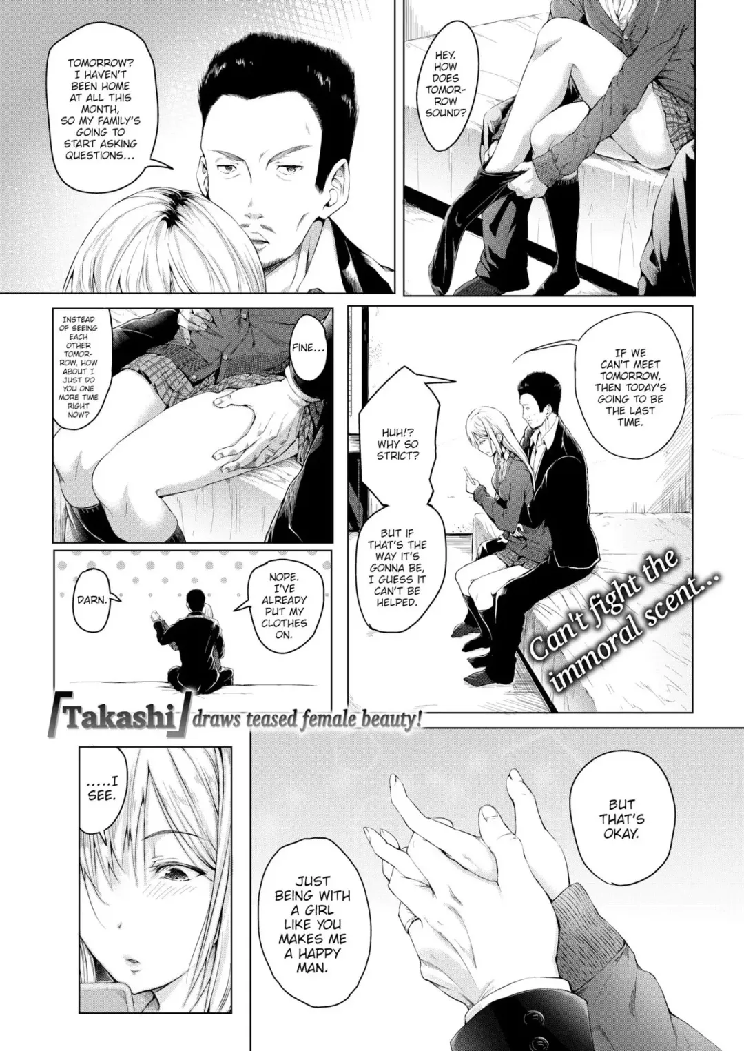 [Takashi] Loneliness Fhentai.net - Page 1