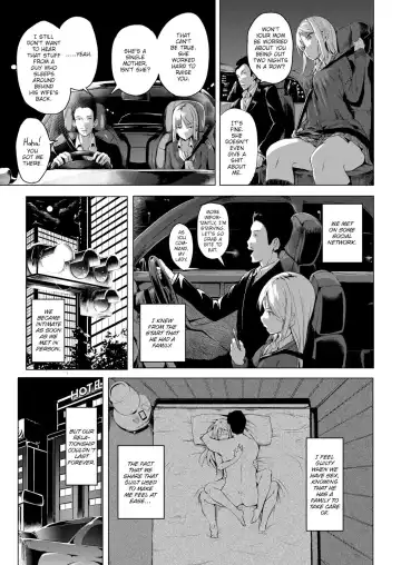 [Takashi] Loneliness Fhentai.net - Page 3