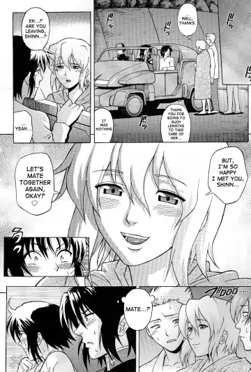 [Denkichi] Burst!! Vol. 4 Fhentai.net - Page 17