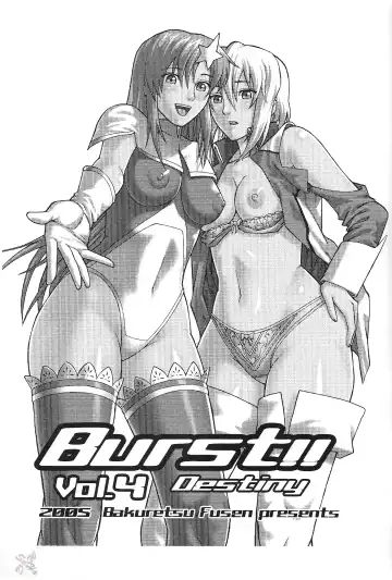 [Denkichi] Burst!! Vol. 4 Fhentai.net - Page 2