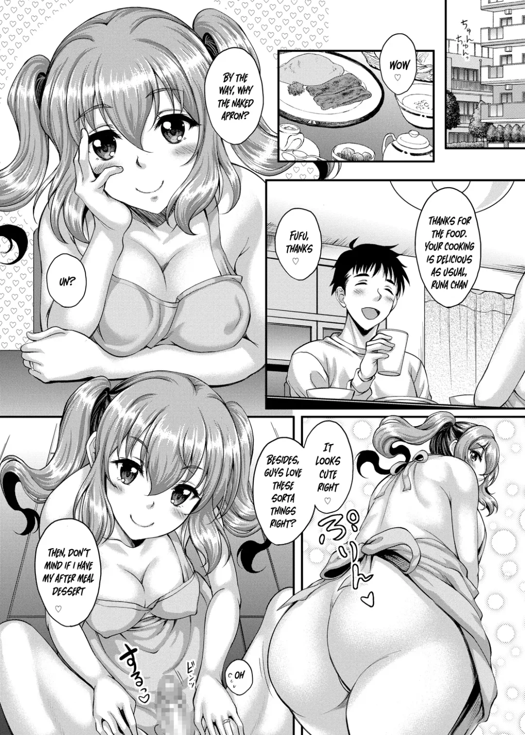 [Kusui Aruta] Loli-gao Kyonyuu JK no Meikko ga Iru Fuuzoku ga Arutte Hontou desu ka? 3 | Is it true that there is a custom that there is a loli-faced niece big breasted JK? 3 Fhentai.net - Page 25