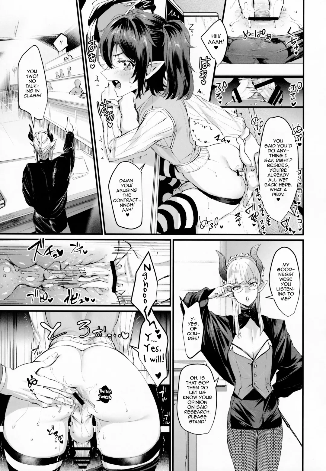 [Riko] Ore to Keiyaku Shimasen ka? Fhentai - Page 12